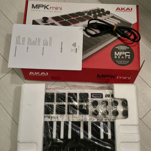 Akai MPK MINI