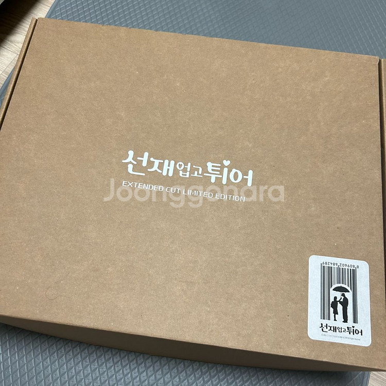 [대본 등 다양한 굿즈 증정] 선재업고튀어 블루레이--0