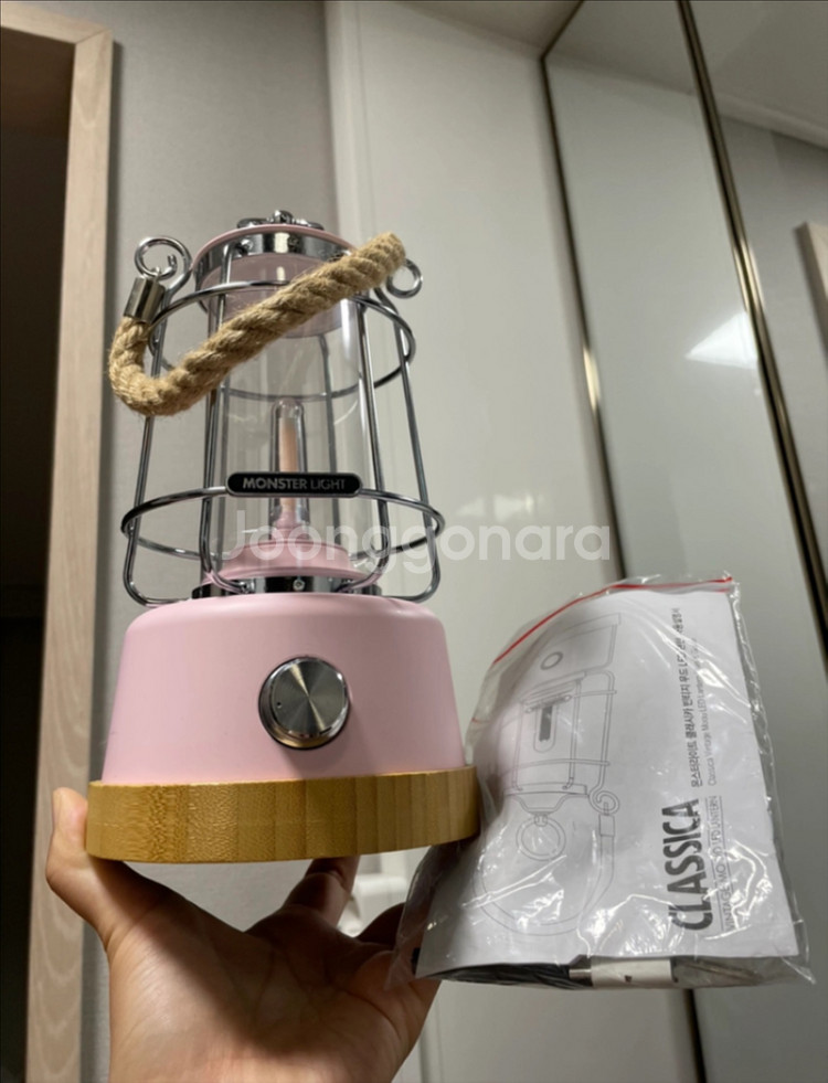 몬스터라이트 클래시카 캠핑랜턴 핑크 감성캠핑용품--0