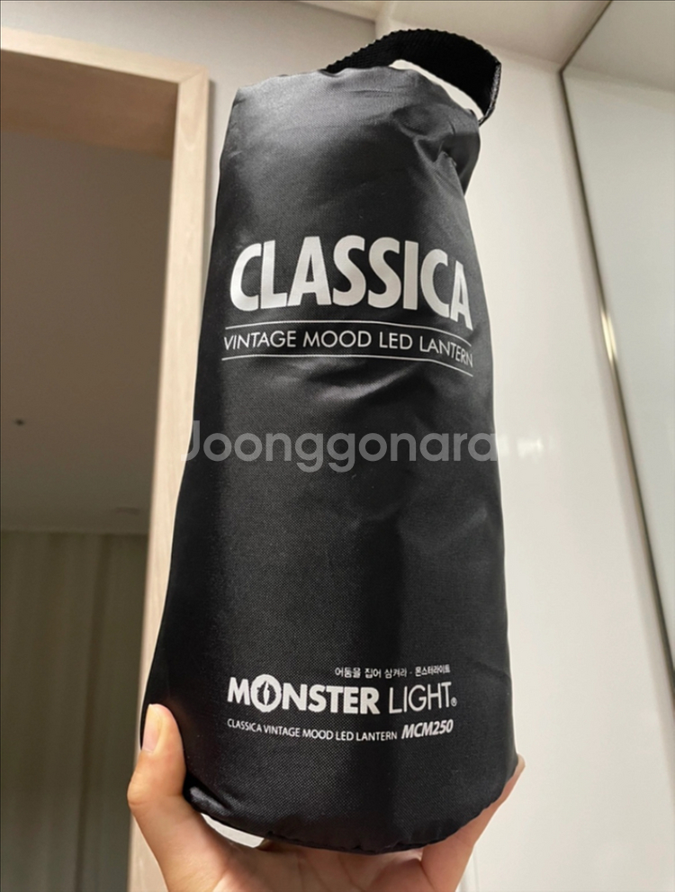 몬스터라이트 클래시카 캠핑랜턴 핑크 감성캠핑용품--1