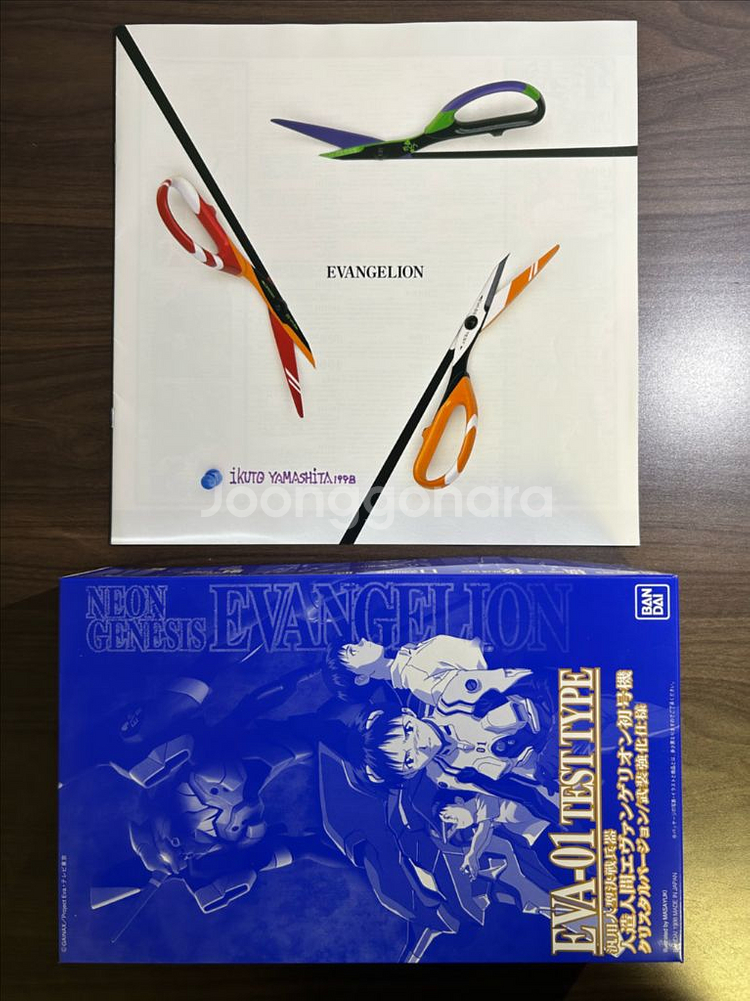 신세기 에반게리온 극장판 초회 한정 세트 및 화보집 등--2
