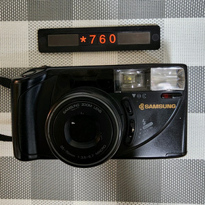 삼성 AF 줌 700 필름카메라