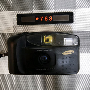 삼성 마이캠 2 필름카메라