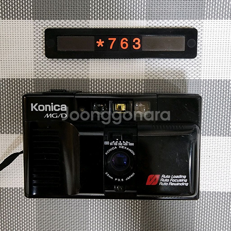 코니카 MG-D 데이터백 필름카메라--0