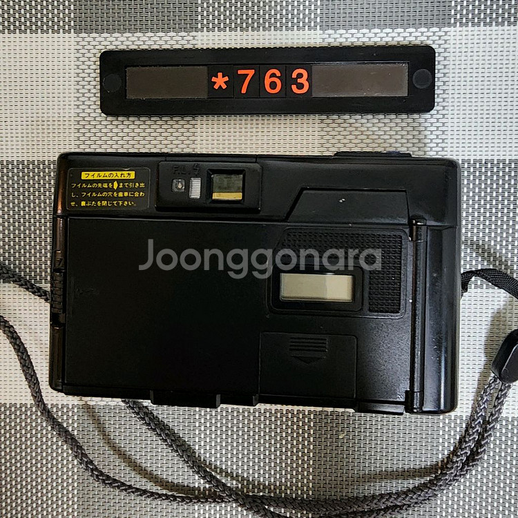 코니카 MG-D 데이터백 필름카메라--2