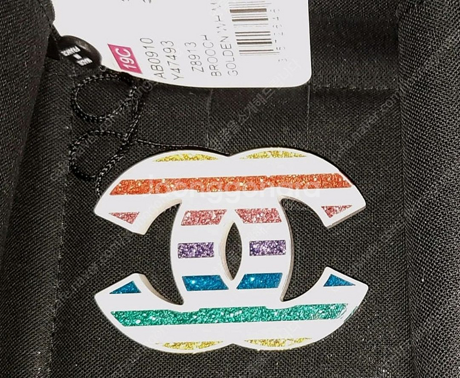 Chanel Rain Bow Brooch 정품--0