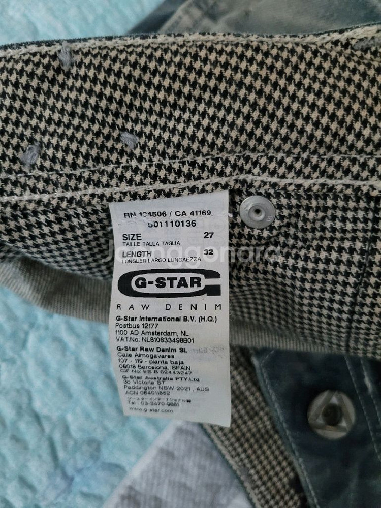 지스타로우 워먼 Gstarraw. 바이커 배기슬림스키니--7