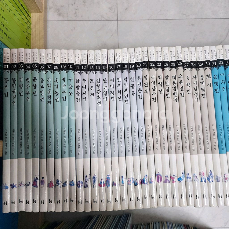 헤밍웨이 논술대비 한국고전문학 60권 전권--0