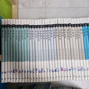 헤밍웨이 논술대비 한국고전문학 60권 전권