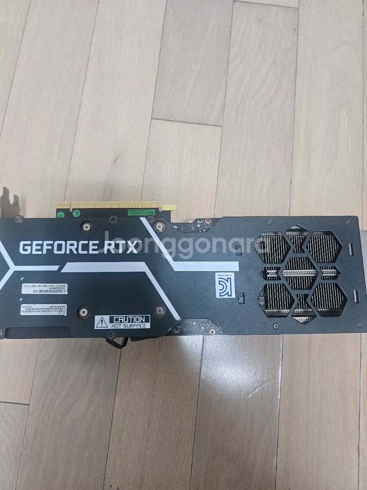 3080 갤럭시sg블랙--4