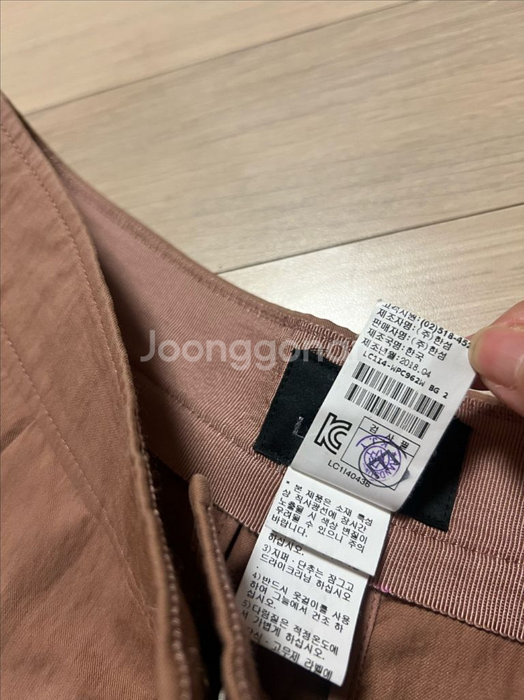 랑방컬렉션 바스락 코튼 핀턱 와이드 팬츠 바지 슬랙스--9