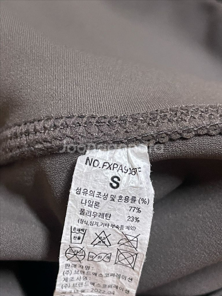 젝시믹스 블랙라벨 시그니처 380N 레깅스 S--4
