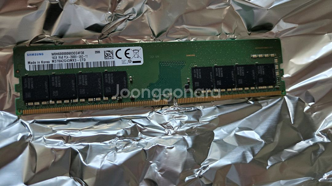 삼성 DDR4 16G PC2666 단면 1개--0