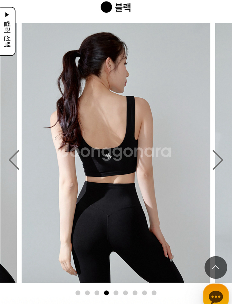 젝시믹스 젤라 인텐션 스퀘어 브라탑 블랙 S,M--2