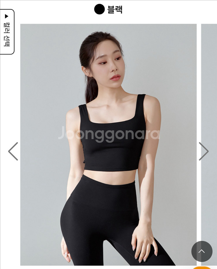 젝시믹스 젤라 인텐션 스퀘어 브라탑 블랙 S,M--0