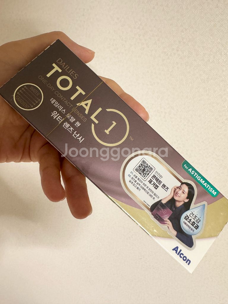 알콘 토탈원 난시용 렌즈--0