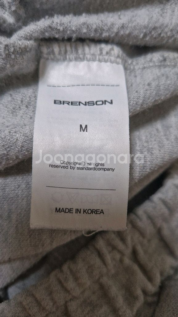 BRENSON 브랜스회사 회색바지--1