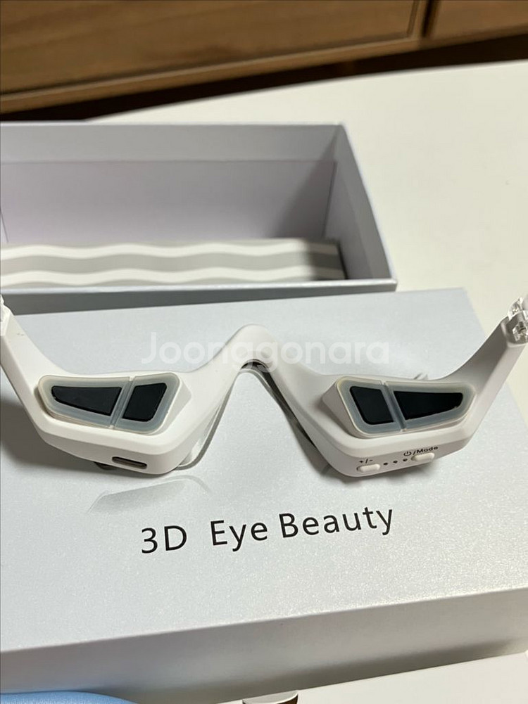 눈밑ems마사지기 (3D Eye Beauty)--2