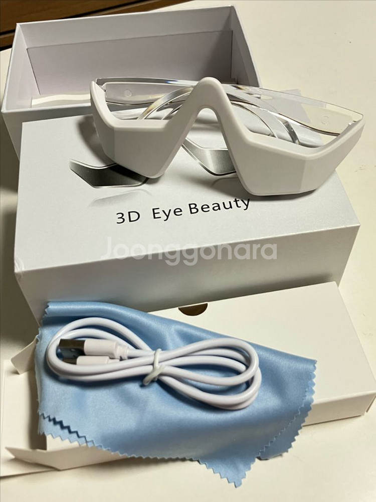 눈밑ems마사지기 (3D Eye Beauty)--1