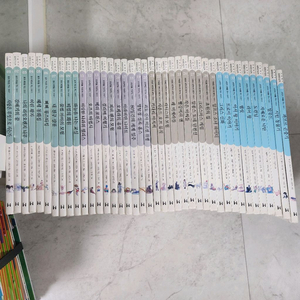 헤밍웨이 논술대비 세계명작문학 79권