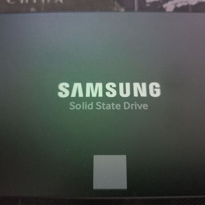 삼성 SSD 860 EVO 250기가