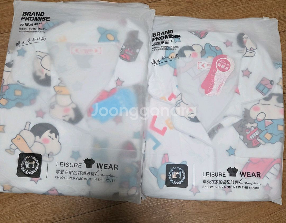 짱구 성인잠옷--3