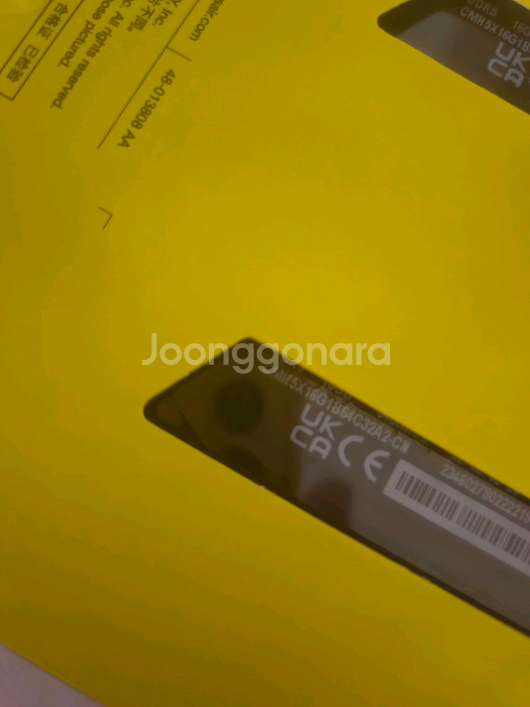 커세어 DDR5 벤전스 RGB SL 6400 cl32--2
