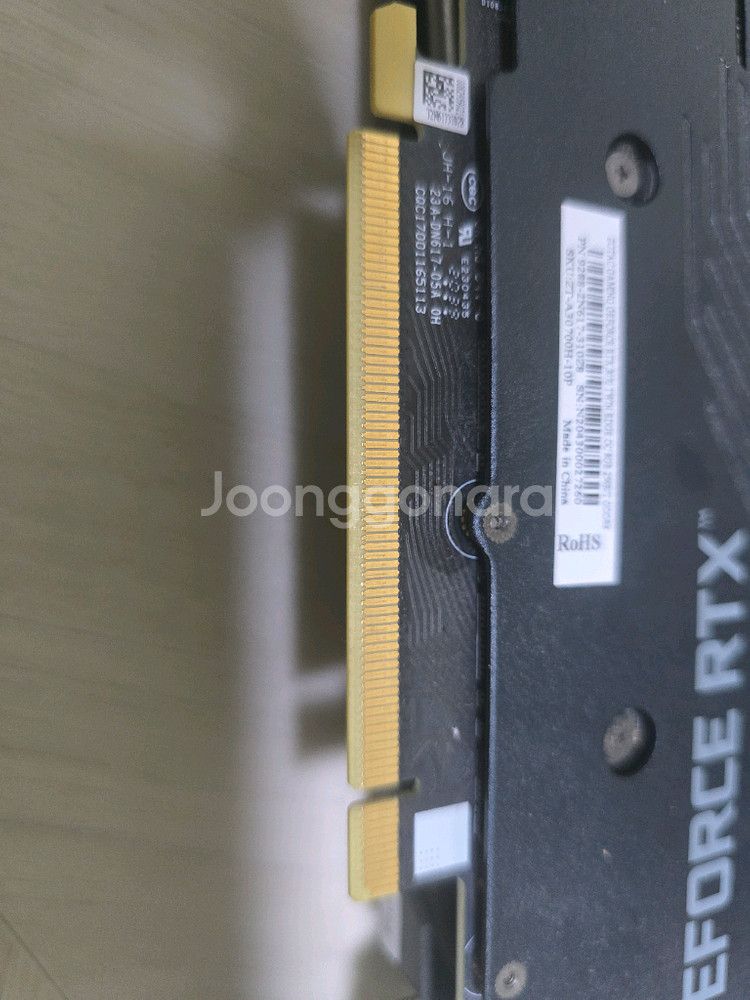 RTX3070 조텍--2