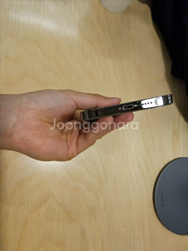 아이폰 13프로맥스 256GB--9