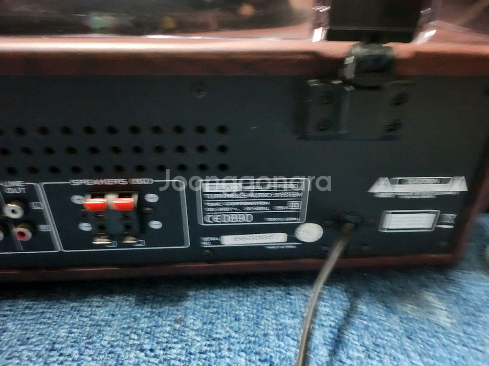 티악.LP-1000올인원턴테이블--6