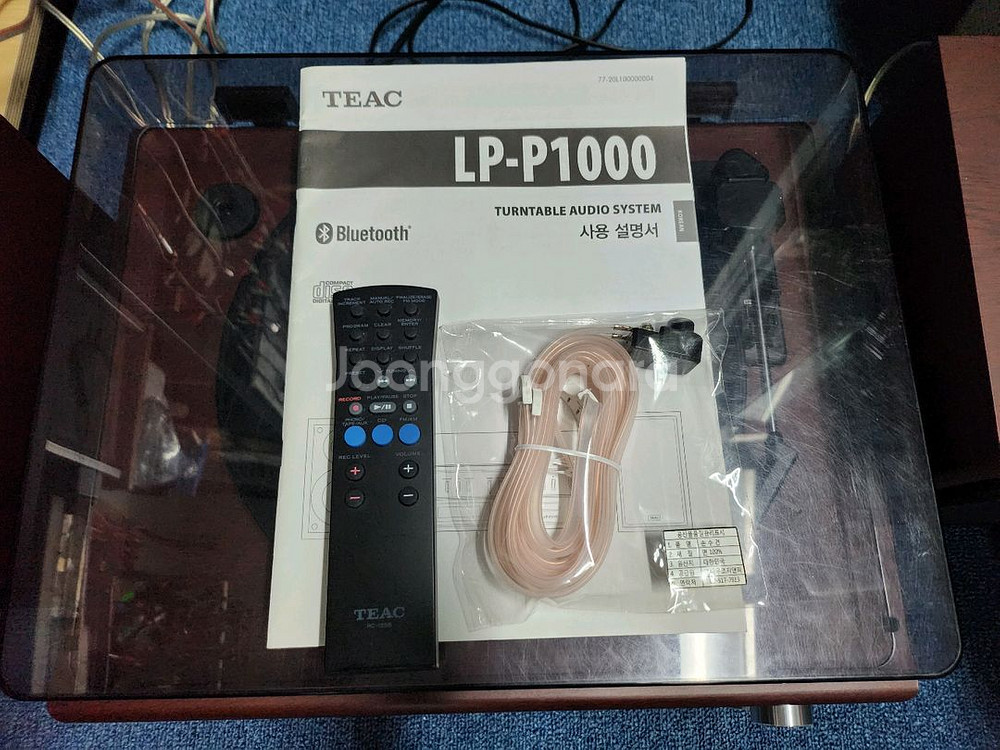 티악.LP-1000올인원턴테이블--7