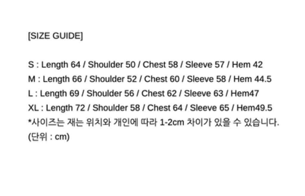 [아이보리]커먼유니크 아렌드 트위스트 라운드 크롭 니트 이미지