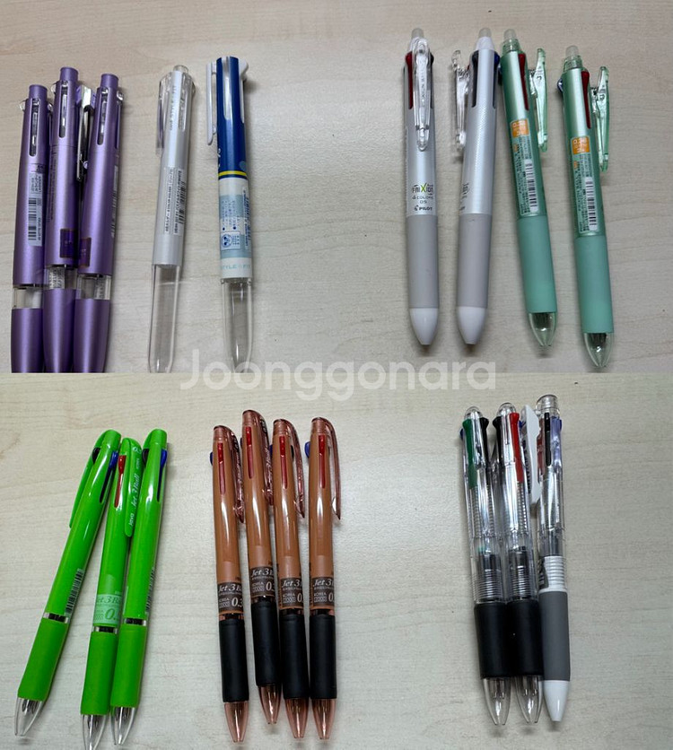 정리합니다. 필기구 떨이합니다. 샤프 볼펜--6