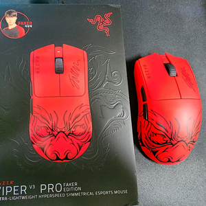 레이저 바이퍼 v3 pro fakeredition팔아요