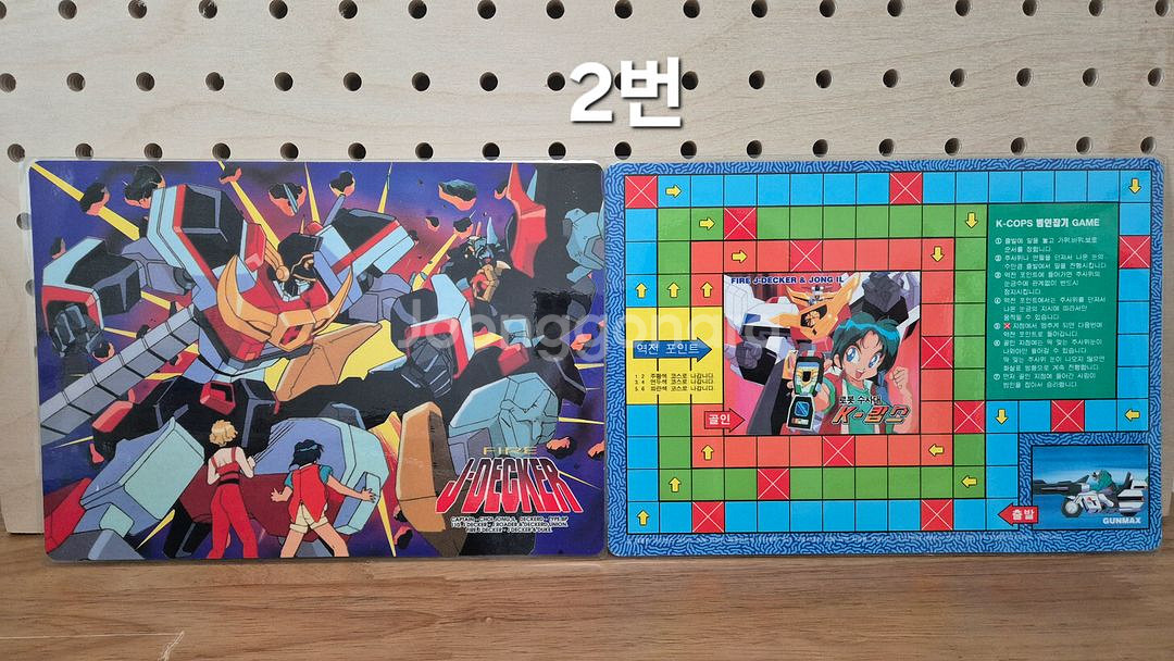 고전 k캅스 책받침--1
