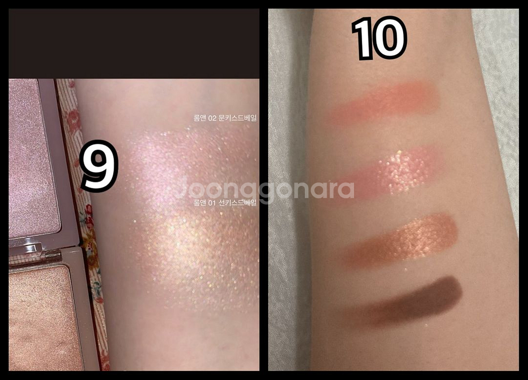 메이크업포에버/에스쁘아/클리오 등 섀도우,하이라이터--6