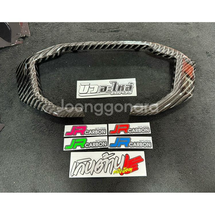 포르자350 카본 계기판 FULL 셋트 (리얼카본) T--4