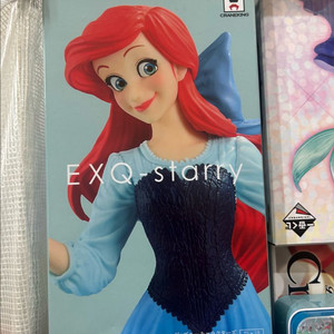디즈니 에리얼 인어공주/벨 피규어, 워치스트랩