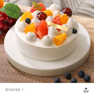 파리바게트 20% 정가34500원권 파리바베뜨 파바