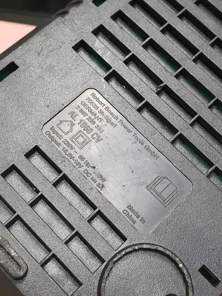 보쉬 BOSCH AL 1860 CV 이미지