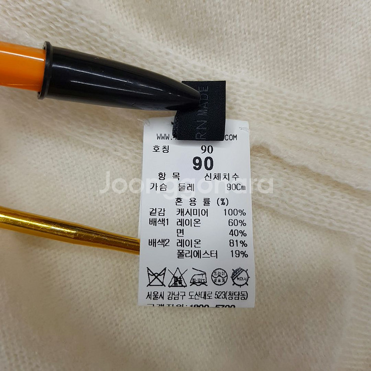 한섬 2021 더캐시미어 캐시미어 반팔니트 90--5