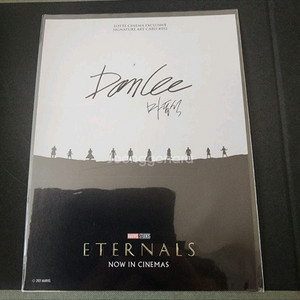 영화 이터널스 아트카드 (롯데시네마)