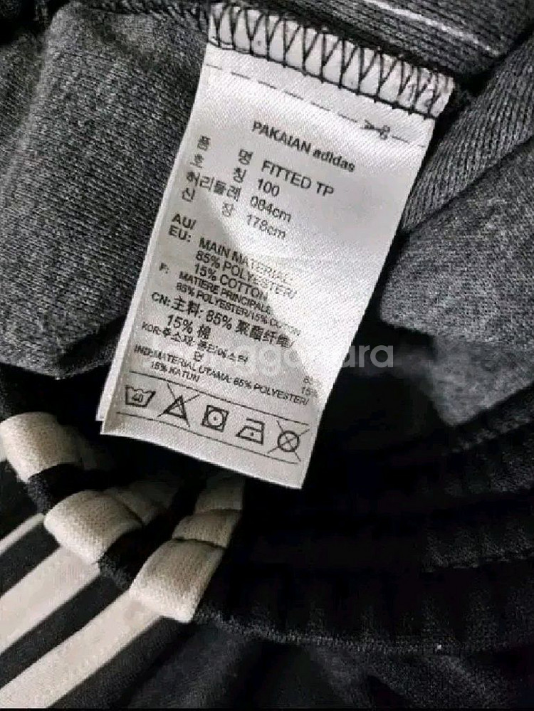 아디다스 삼선 저지 쇼츠 100--3