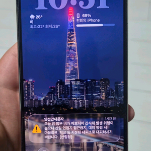 아이폰 14프로 512G