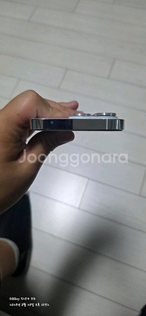 아이폰 14프로 512G--5