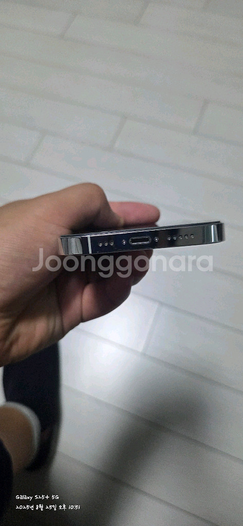 아이폰 14프로 512G--4