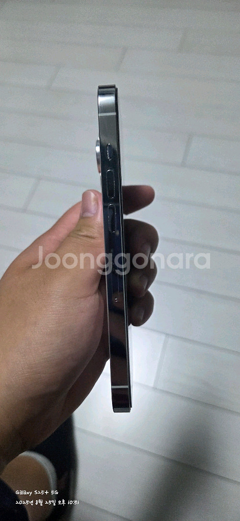 아이폰 14프로 512G--2