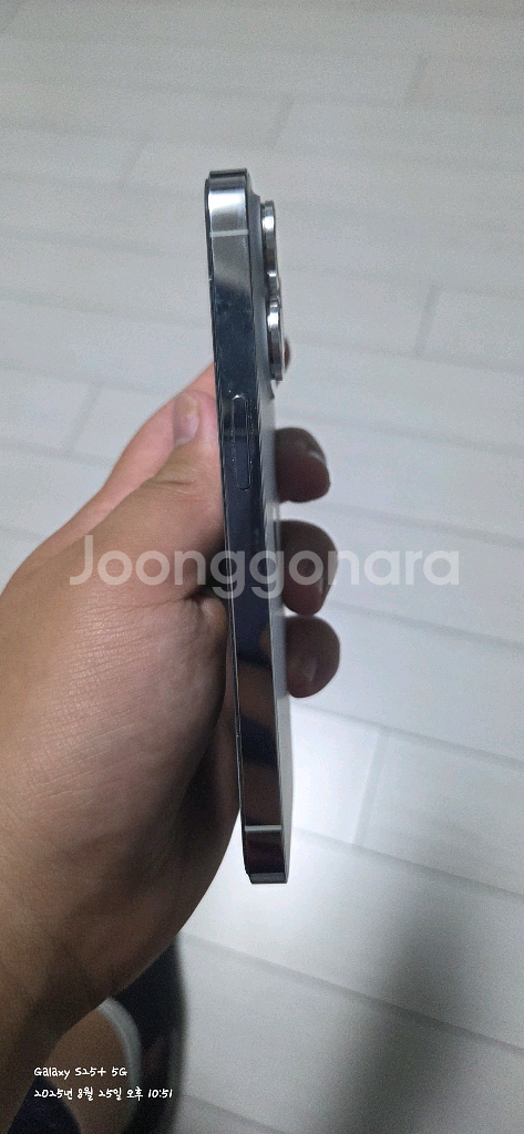 아이폰 14프로 512G--3