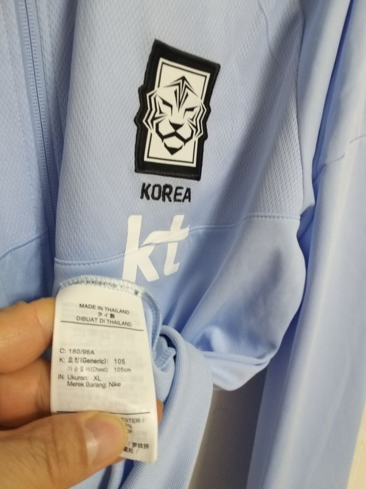 나이키 축구 국대 져지자켓 (스판105) 이미지