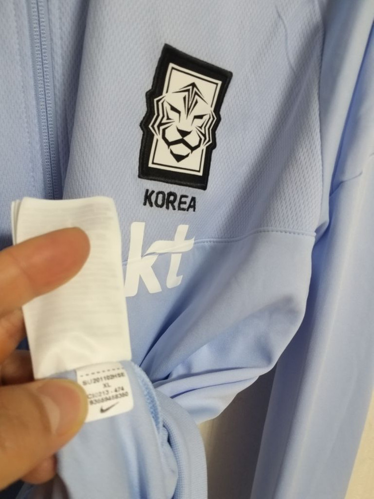 나이키 축구 국대 져지자켓 (스판105) 이미지